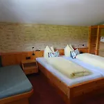Haus Enzian 3* נידראו