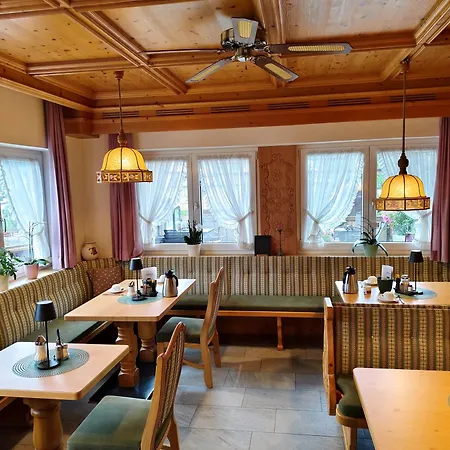 Haus Enzian Pensionat 3*