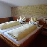 Haus Enzian 3*