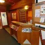 게스트하우스 Haus Enzian 니데라우